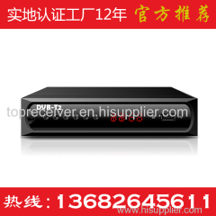 Full HD 1080P digital Receiver dvb-t2 box