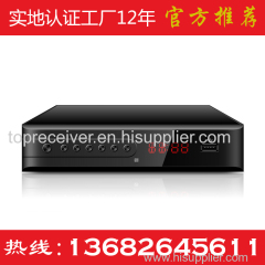 Full HD 1080P digital Receiver dvb-t2 box