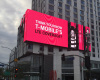 outdoor advertising led display screen