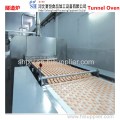 SAIHENG tunnel oven for biscuit pizza cake bread cookies potato chips