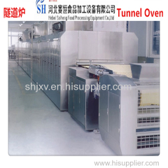 SAIHENG tunnel oven for biscuit pizza cake bread cookies potato chips