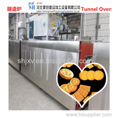 SAIHENG tunnel oven for biscuit pizza cake bread cookies potato chips