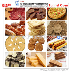 SAIHENG tunnel oven for biscuit pizza cake bread cookies potato chips