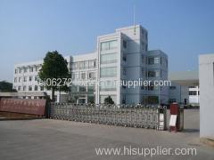 Wuhan XinKai Machinery Co.,Ltd