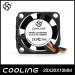 High Quality 2010 DC Axial Fan DC Cooling Fan