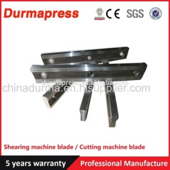 CNC hydraulic cutting machine shearing blade