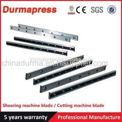 CNC hydraulic cutting machine shearing blade