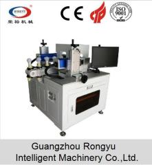 Led bulb laser marking machine