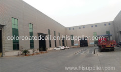 Linyi Qichen Metallic Materials Co,.Ltd.