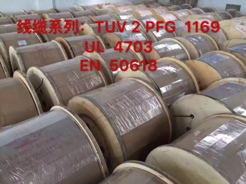 35.00 mm2 DC 1000/1800V single core PV cable solar cable for photovoltaic power systems with TUV 2pfg 1169 Approved.