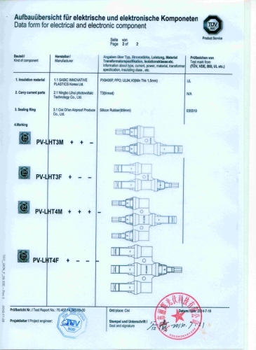 MC4 T type 4 ways CONNECTOR (pair)