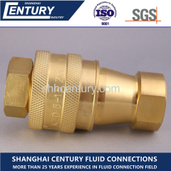 ISO7241-B Pneumatic Quick Coupling Medium-Pressure Brass Disconnect Quick Coupling