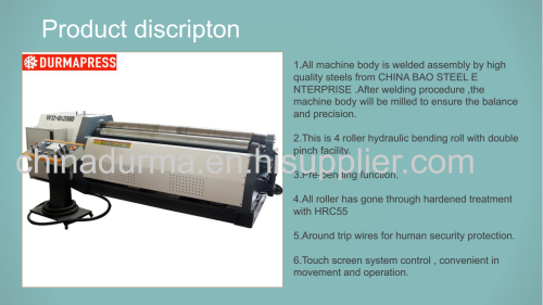 CE Certificated Electric 3-roll symmetrical slip plate rolling machine