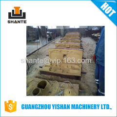 Hot Sale Undercarriage Parts CH350 Crawler Crane Track Shoe High Quality Track Shoe Crawler Crane Track Shoe