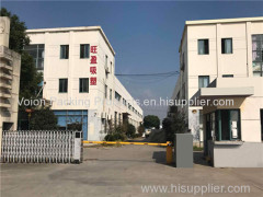 Dongguan Voion Packing Products Co., Ltd