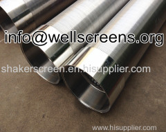 Sales to Algeria wedge wire screen by Letter of Credit