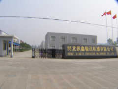 Hebei Binxin Conveying Machinery Co.,Ltd