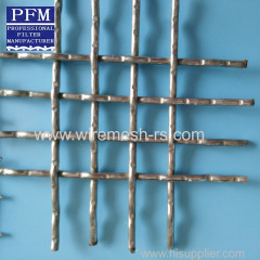 2mm Stainless Crimped Wire Mesh