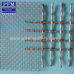 Stainless Steel Large Mesh Screen