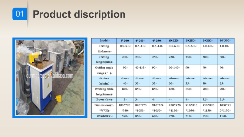 cut angle machine hydraulic corner notching notcher machine