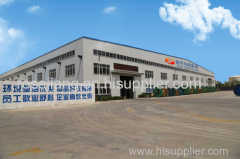 Henan Jiapu Cable Co., Ltd