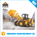 High quanlity wheel loader XUGONG wheel loader XIAGONG wheel loader