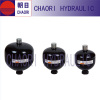 hydraulic accumulator (high quality diaphragm accumulator)