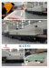 Continuous Bending Glass Tempering Furnace for Car Side window glass