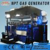 250kW syngas generator set