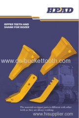 sand-casting ripper shank for mining market MODEL D11