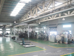 Ningbo Emight Magnetics Co.,Ltd.