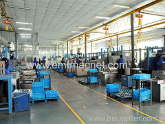 Ningbo Emight Magnetics Co.,Ltd.