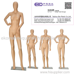 Female Skin Display Mannequin