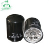 Automatic transmission filter of hydraulic filter for excavator 4T-6788 86542664 4T6788 59587196 144-0832 975664 HF6710
