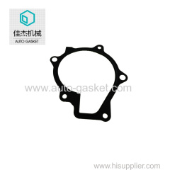 Haining Jiajie rubber coating steel gaskets