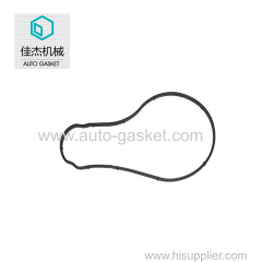 Jiajie Rubber sealing ring for cooling system