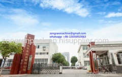 Anhui Zengran Packaging Technology Co., Ltd.