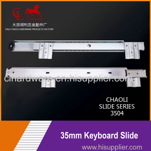 35mm Keyboard drawer slide