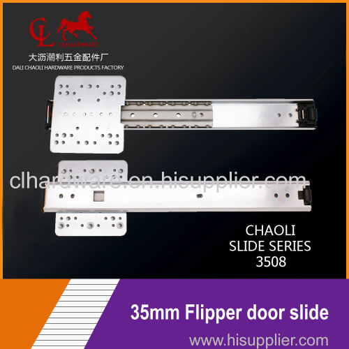 35mm Flipper Door Slide