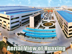 Shandong Huaxing Steel Structure Co., LTD.