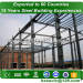 metal building workshop and structral steel workshop with CE deftly processed
