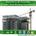 commercial steel framing building and commercial steel buildings with GB code