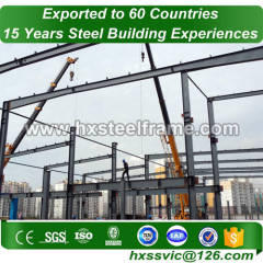 metal storage garage building and structral steel workshop easy to install