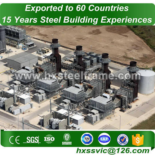 standard structural steel sections and construction steel frame export to Oman