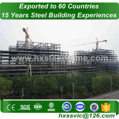 medical office building and commercial steel buildings on sale