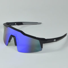 SpeedCraft Cycling Sunglasses For Sports