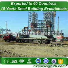 steel pipe structures formed 50x30 steel building CE approved for Kabul client