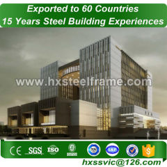 40x60 metal building and steel building construction long-span reputably made