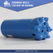 R32 51mm rock drill button bits