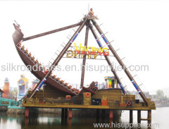 Superior Pirate Ship Fairground Ride For Sale